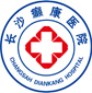 晋中癫痫病医院